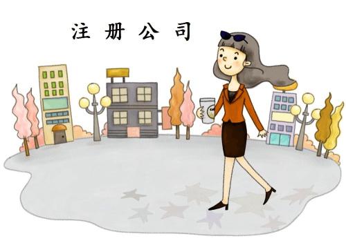 要如何規(guī)范使用注冊商標呢？