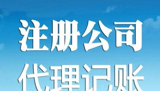 關(guān)于商標(biāo)轉(zhuǎn)讓公證你了解多少呢？